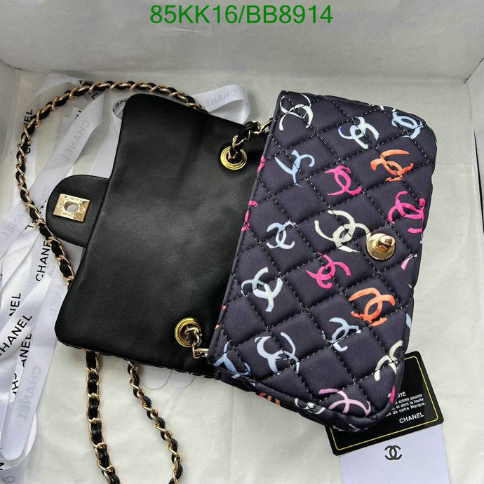 Chanel Bags Crossbody - 014