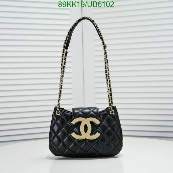 Chanel Bags Crossbody - 076