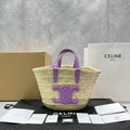 GLAMI Teen Triomphe GLAMI Classic Panier In Palm Leaves And Lizard Violet For Women 8in/20cm