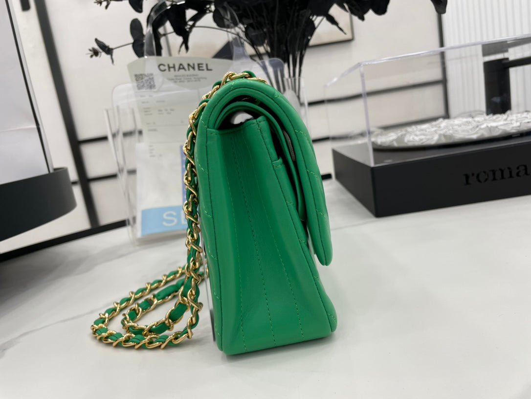 Chanel Chevron Mini Rectangular Classic Flap Green Bag For Women 20.5cm/8in