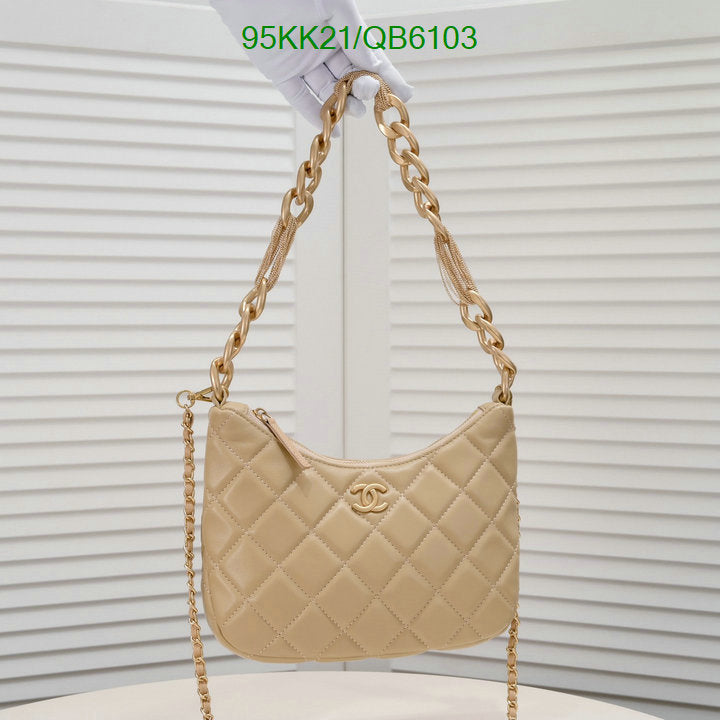 Chanel Bags Crossbody - 230