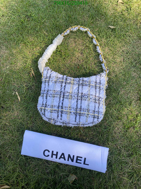 Chanel Bags Crossbody - 118