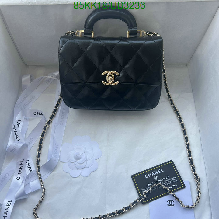 Chanel Bags Crossbody - 084