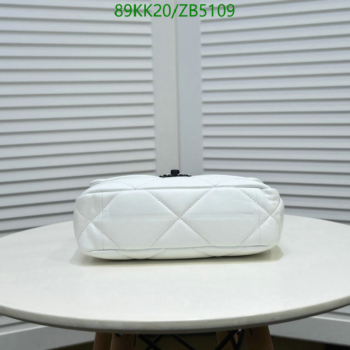 Chanel Bags Crossbody - 182