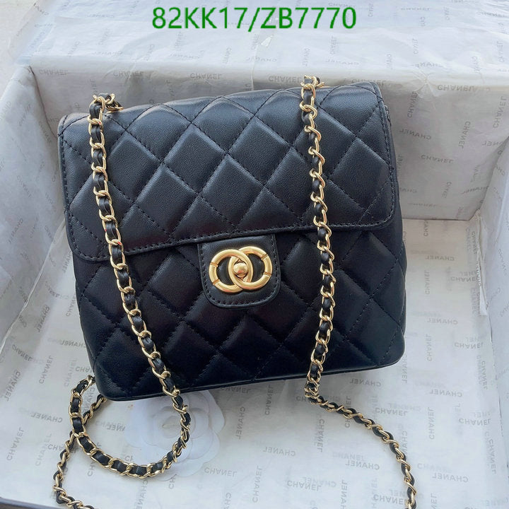 Chanel Bags Crossbody - 145