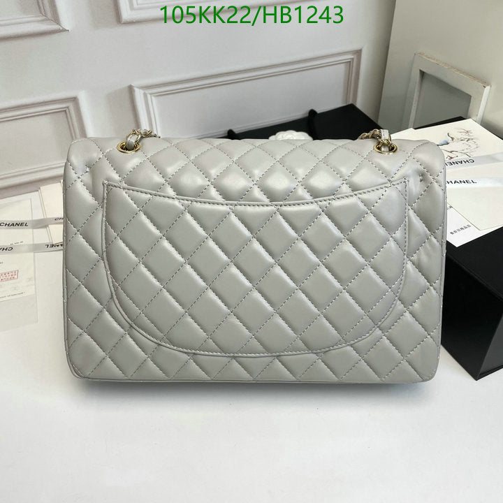 Chanel Bags Crossbody - 060
