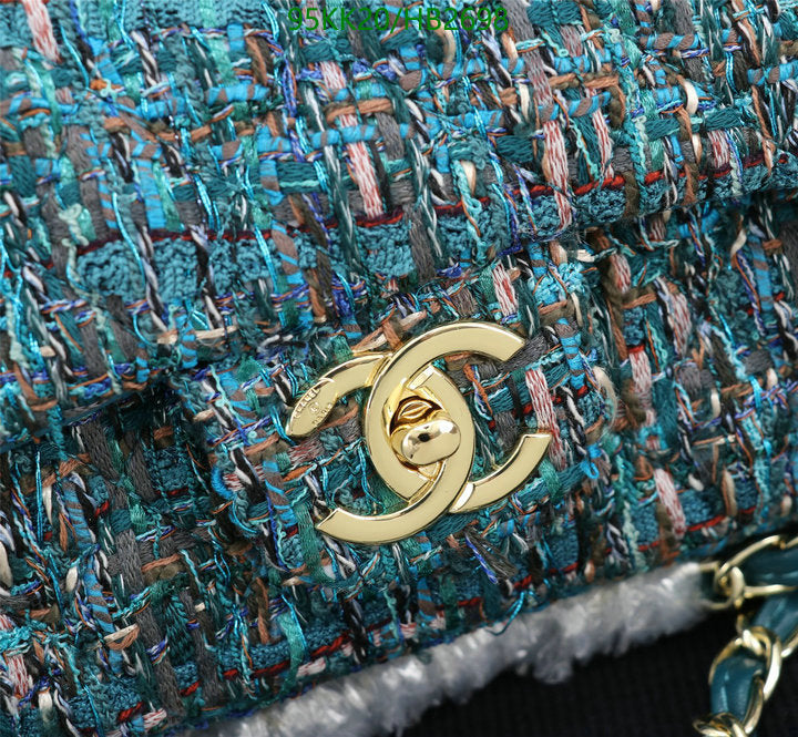 Chanel Bags Crossbody - 057