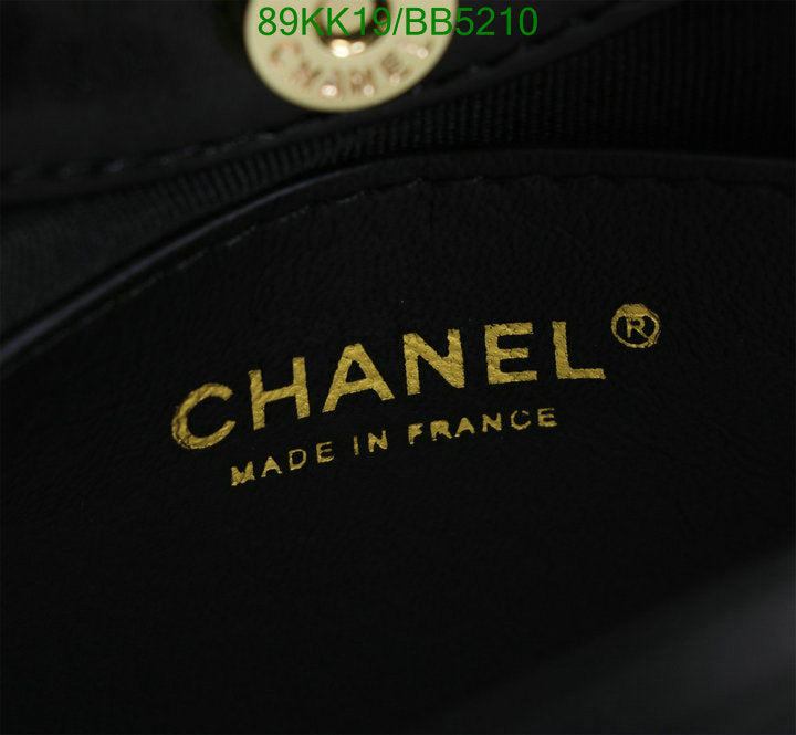 Chanel Bags Crossbody - 491