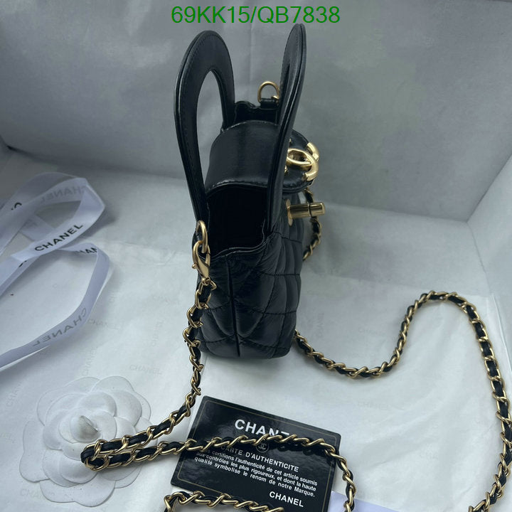 Chanel Bags Crossbody - 138