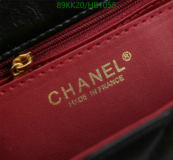 Chanel Bags Crossbody - 033