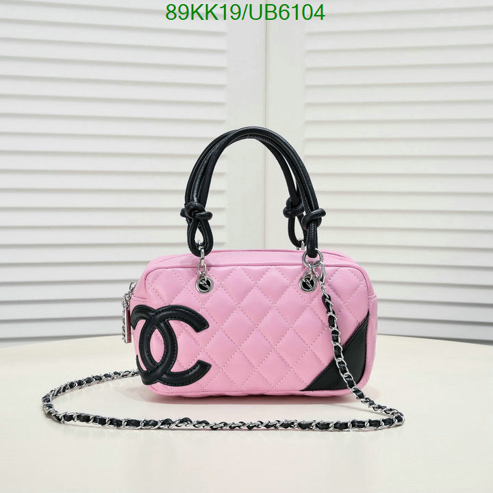 Chanel Bags Crossbody - 086