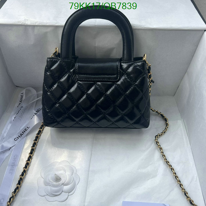 Chanel Bags Crossbody - 129
