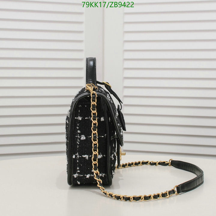 Chanel Bags Crossbody - 101