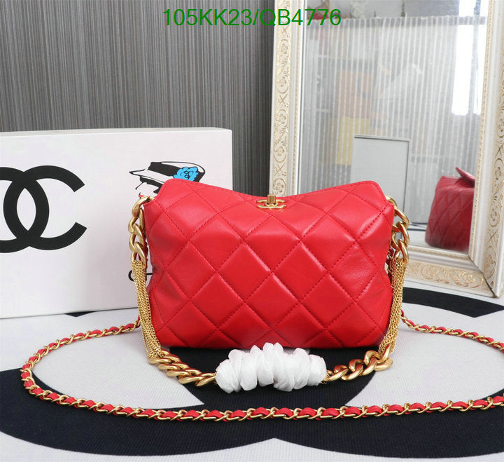 Chanel Bags Crossbody - 223