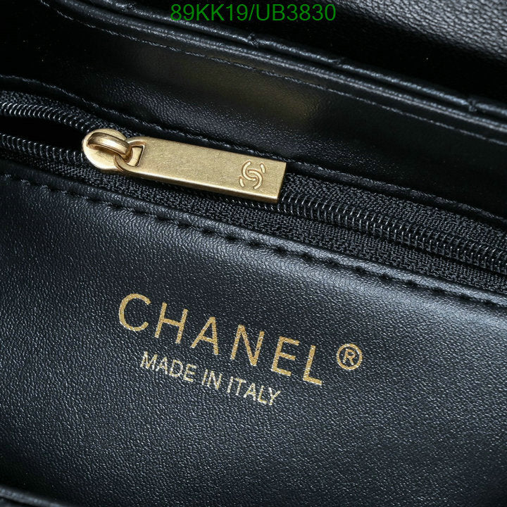 Chanel Bags Crossbody - 090