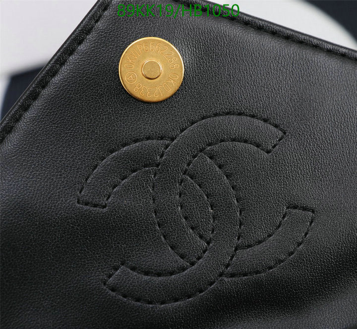 Chanel Bags Crossbody - 061