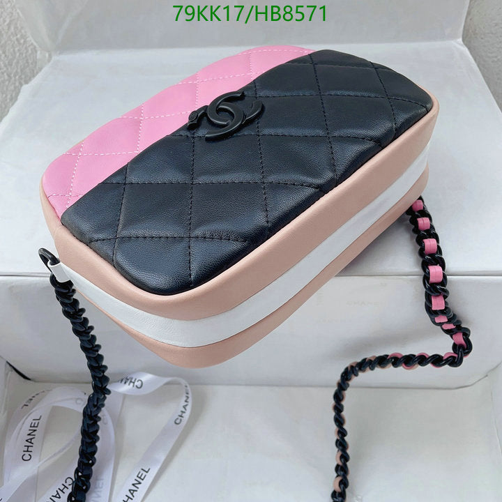 Chanel Bags Crossbody - 015