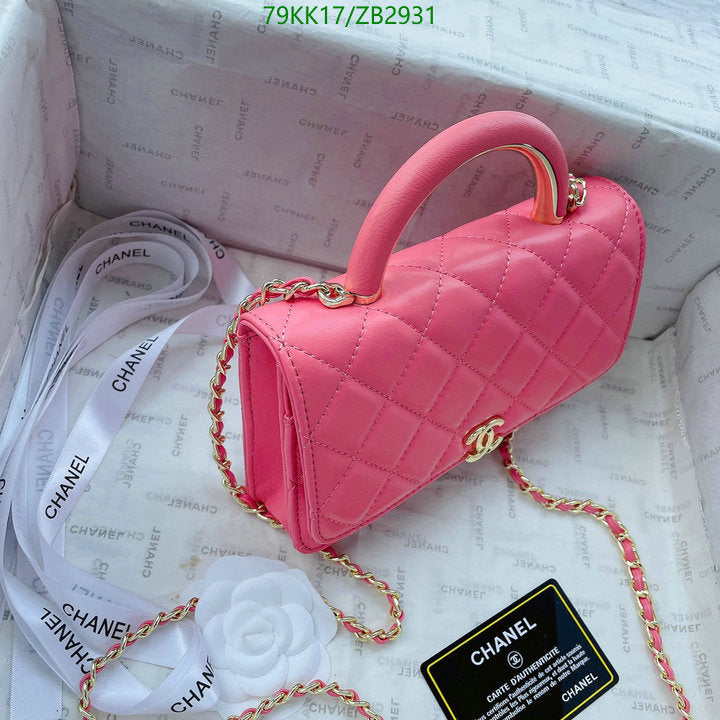 Chanel Bags Crossbody - 209