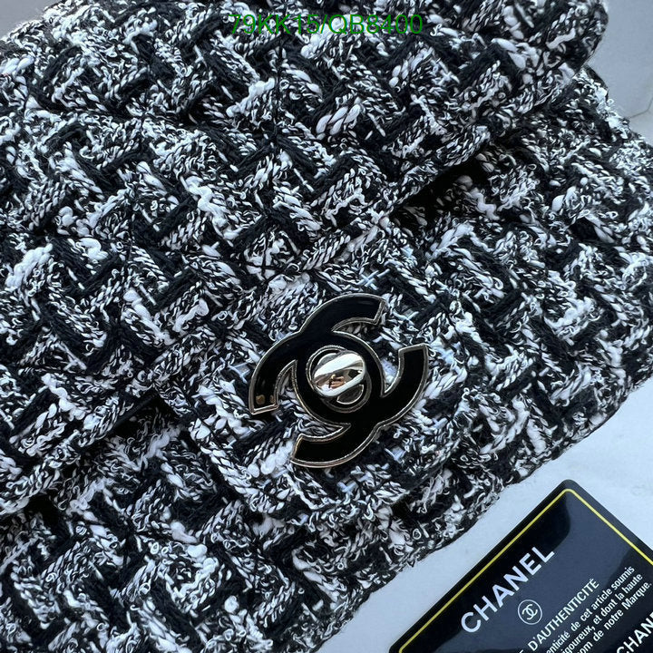 Chanel Bags Crossbody - 148