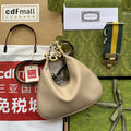 Gucci Atache Small Shoulder Bag Beige For Women, Women’s Bags 9in/23cm Gucci 699409 UXWBG 9360