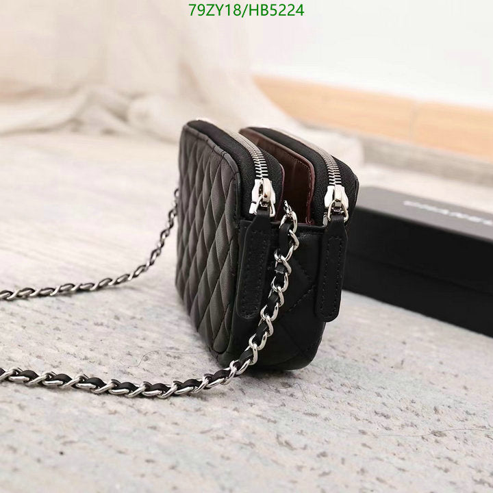 Chanel Bags Crossbody - 055