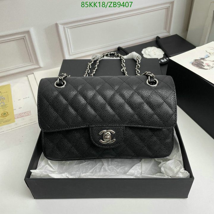 Chanel Bags Crossbody - 147