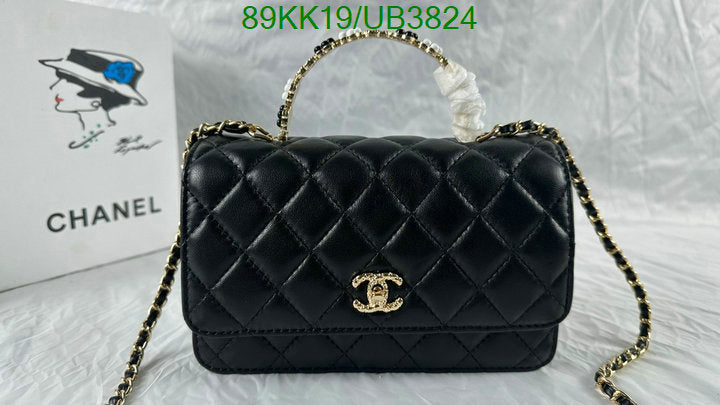 Chanel Bags Crossbody - 075