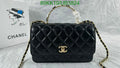 Chanel Bags Crossbody - 075