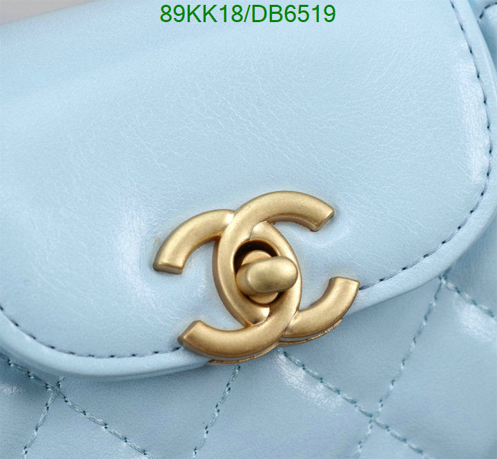 Chanel Bags Crossbody - 027