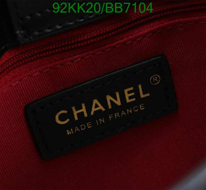 Chanel Bags Crossbody - 470