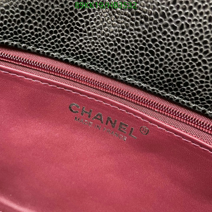 Chanel Bags Crossbody - 041