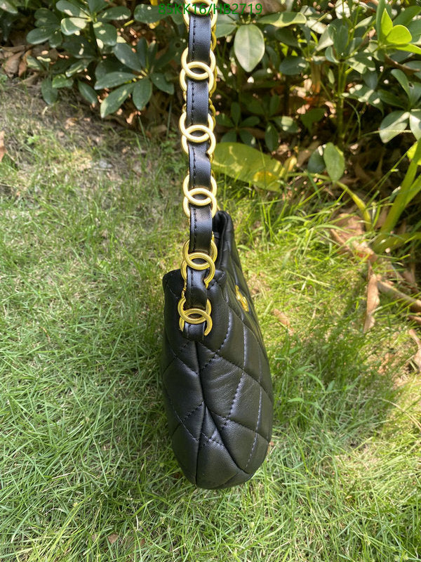 Chanel Bags Crossbody - 047