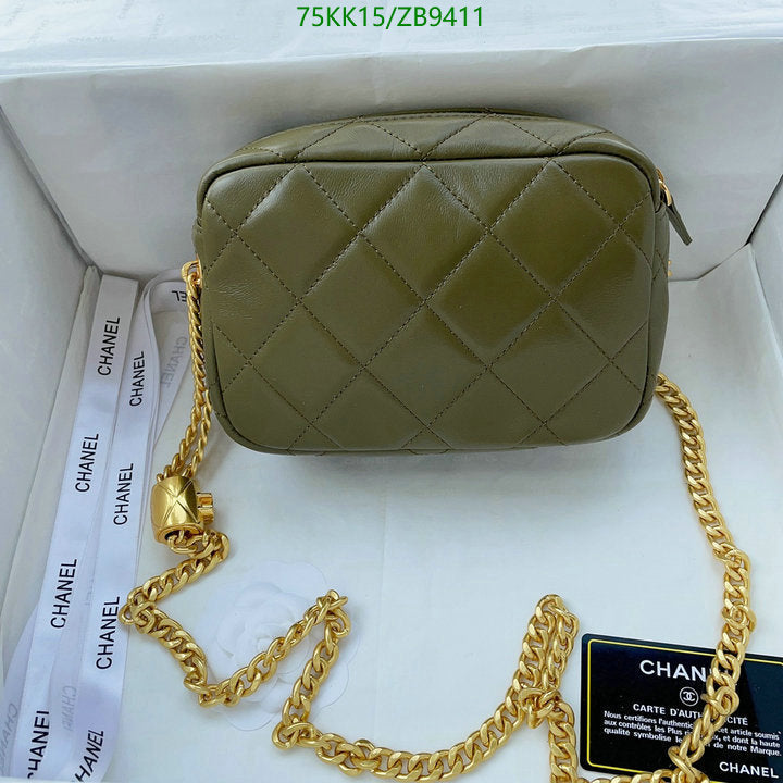 Chanel Bags Crossbody - 115