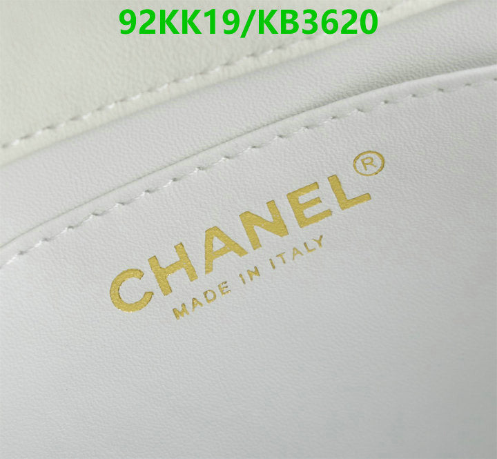 Chanel Bags Crossbody - 013