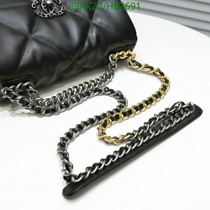Chanel Bags Crossbody - 031