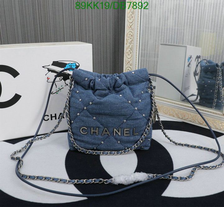 Chanel Bags Crossbody - 002