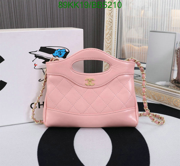 Chanel Bags Crossbody - 491