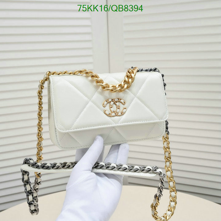 Chanel Bags Crossbody - 141