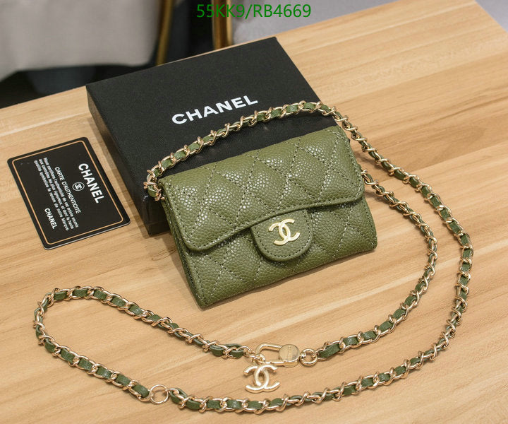 Chanel Bags Crossbody - 100