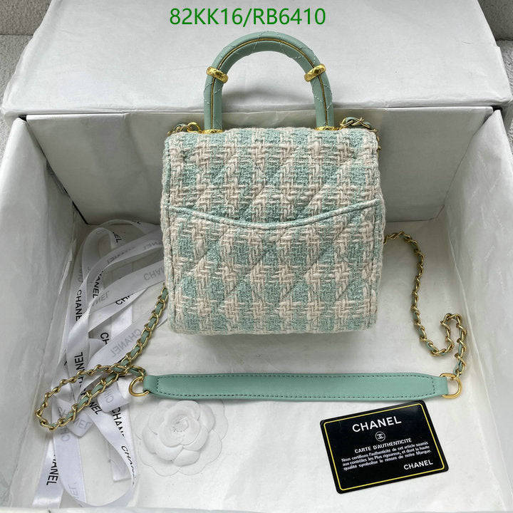 Chanel Bags Crossbody - 157
