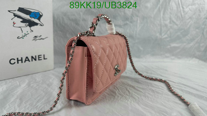 Chanel Bags Crossbody - 075
