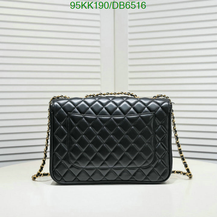 Chanel Bags Crossbody - 003