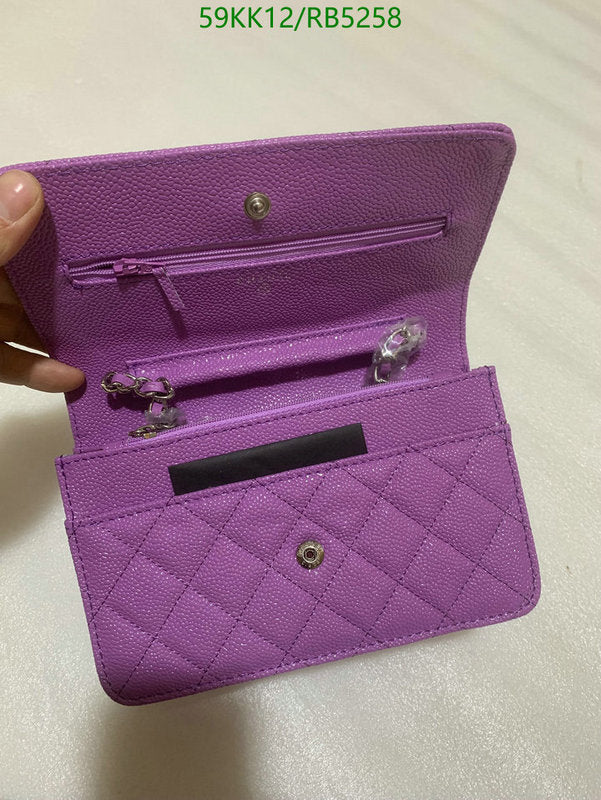Chanel Bags Crossbody - 151