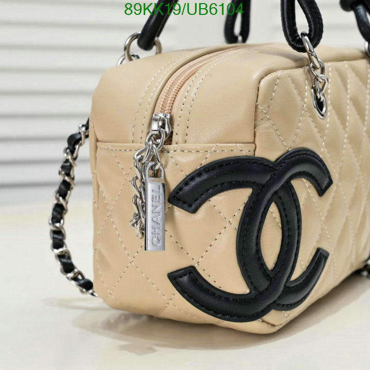 Chanel Bags Crossbody - 086