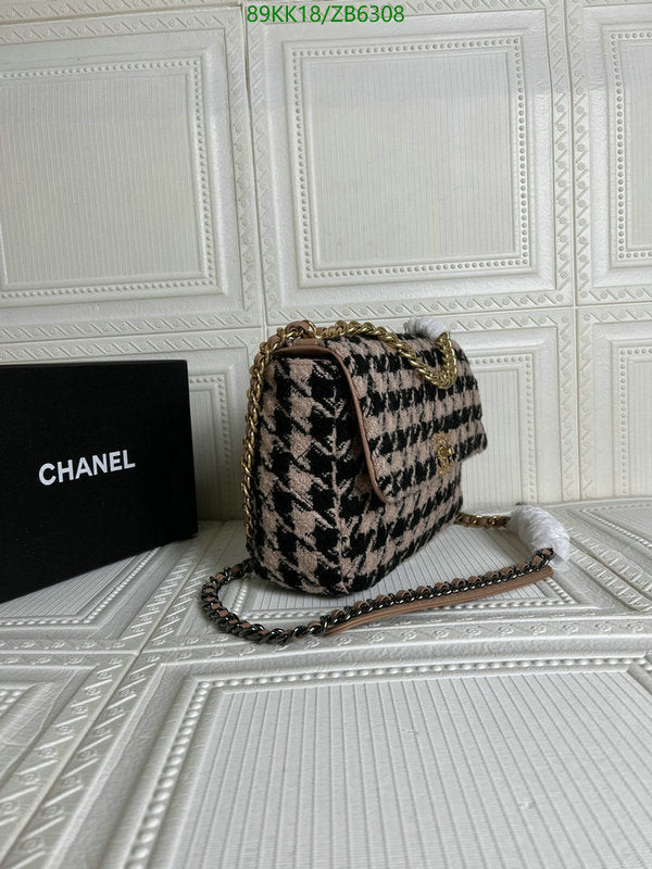 Chanel Bags Crossbody - 162
