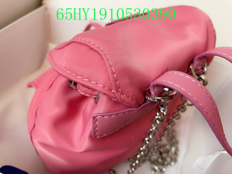 Prada Bags - The Luxera Bags  1250