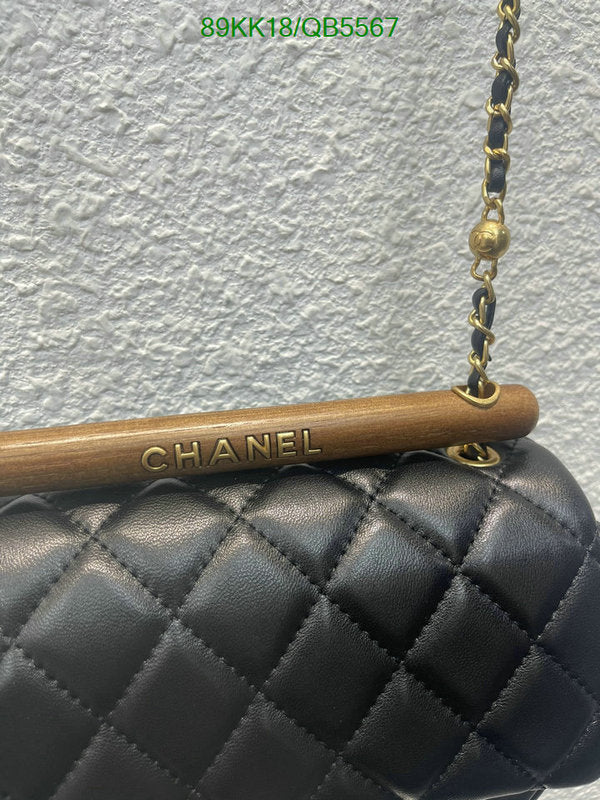 Chanel Bags Crossbody - 221