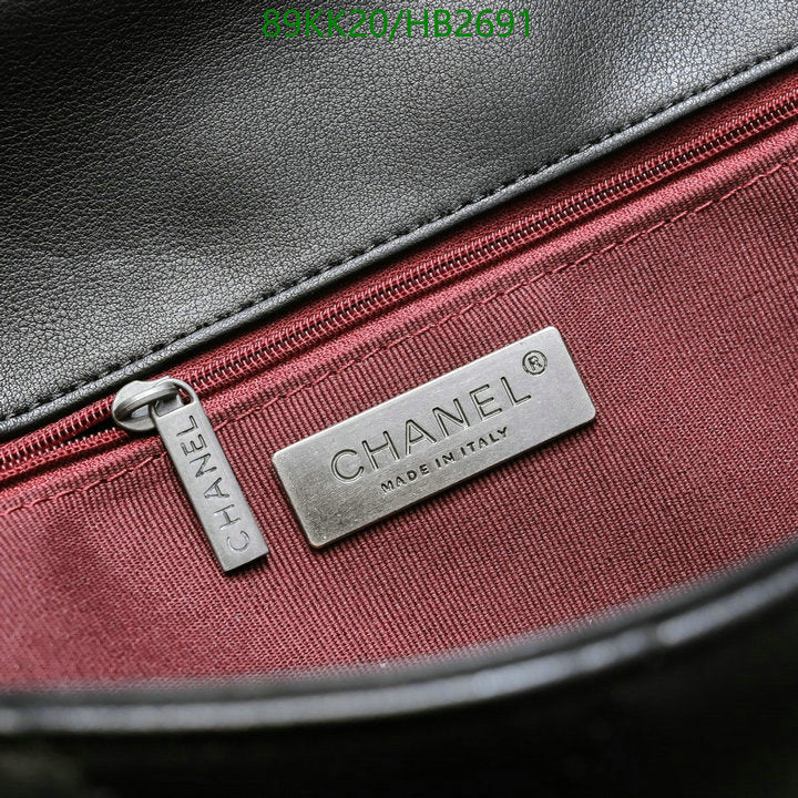 Chanel Bags Crossbody - 031