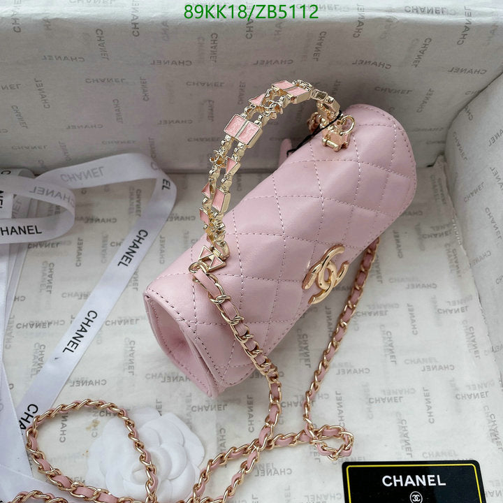 Chanel Bags Crossbody - 200
