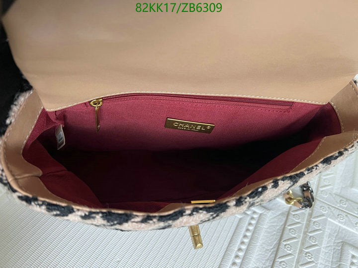 Chanel Bags Crossbody - 163